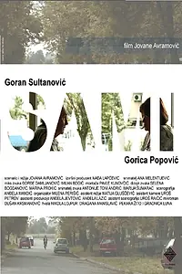 Постер к фильму «Sami (2016)»