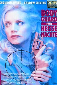 Постер к фильму «Ночное наблюдение 3 (1993)»