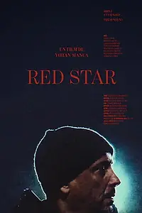 Постер к фильму «Red Star (2020)»
