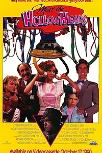 Постер к фильму «Знакомьтесь: Пустоголовые (1989)»
