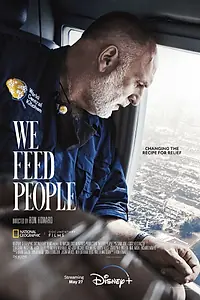 Постер к фильму «Мы кормим людей (2022)»