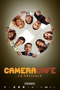 Главный постер фильма «Camera Café, la película (2022)»