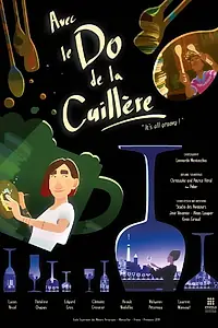 Главный постер мультфильма «Avec le Do de la Cuillère (2019)»