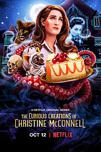 Постер к сериалу «Любопытные творения Кристин Макконнелл (2018)»