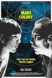 Постер к фильму «Mars Colony (2020)»
