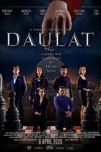 Постер к фильму «Даулат (2020)»