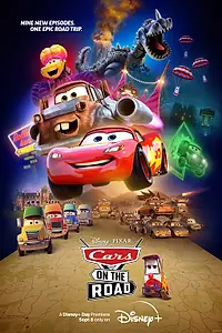 Главный постер мультсериала «Тачки на дороге (2022)»