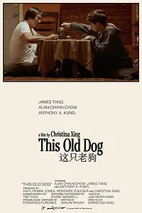 Главный постер фильма «This Old Dog (2020)»