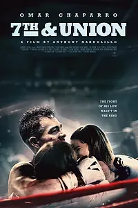 Постер к фильму «Color Box (2021)»
