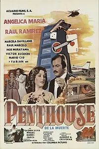 Главный постер фильма «Пентхаус смерти (1979)»
