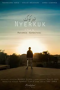 Главный постер фильма «Nyerkuk (2016)»