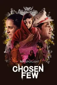 Главный постер фильма «Chosen Few (2020)»