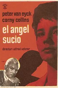 Главный постер фильма «Грязный ангел (1958)»