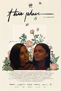 Главный постер фильма «This Place (2022)»