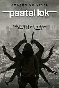 Постер к сериалу «Преступный мир (2020)»