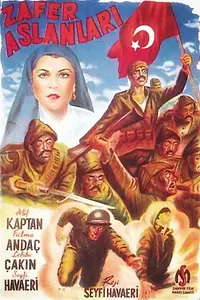 Главный постер фильма «Zafer günesi (1953)»