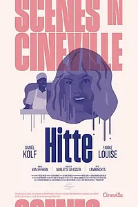 Постер к фильму «Hitte (2019)»