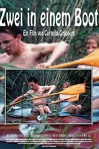 Главный постер фильма «Двоя в лодке (1999)»
