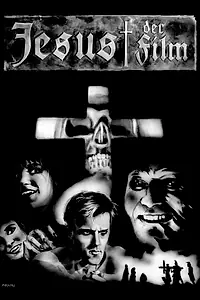 Постер к фильму «Иисус (1986)»