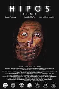 Постер к фильму «Hipos (2019)»