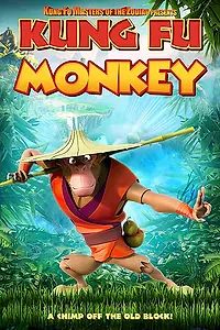 Главный постер мультфильма «Кунг-фу обезьяна (2019)»