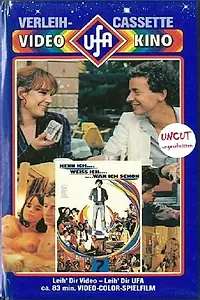 Главный постер фильма «Все равно я все узнаю! (1981)»