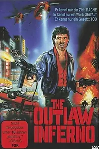 Главный постер фильма «Ulo ng gapo (1985)»