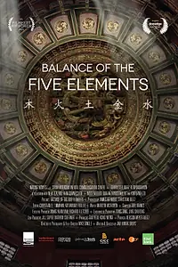 Главный постер фильма «Balance of the Five Elements (2020)»