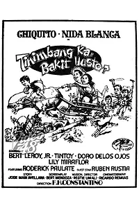 Главный постер фильма «Tinimbang ka, bakit husto? (1977)»