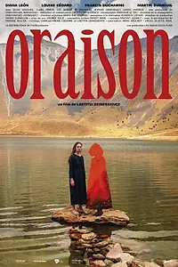 Постер к фильму «Oraison (2026)»