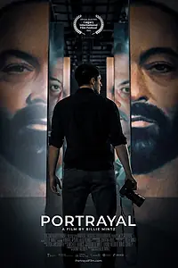 Главный постер фильма «Изображение (2020)»
