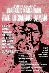 Главный постер фильма «Walang Kasarian Ang Digmang Bayan (2020)»