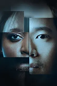 Главный постер сериала «The Killer Truth (2020)»