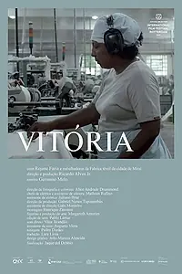 Постер к фильму «Vitória (2020)»