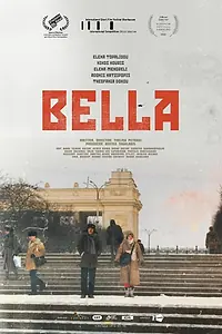 Постер к фильму «Белла (2020)»