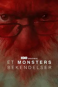 Постер к сериалу «Разоблачение монстра (2026)»
