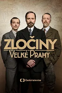 Постер к сериалу «Пражские тайны (2020 - 2021)»