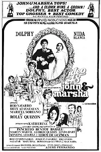 Главный постер фильма «John and Marsha (1974)»