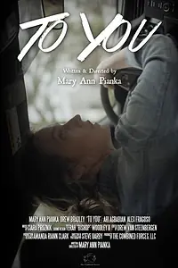 Главный постер фильма «To You (2020)»