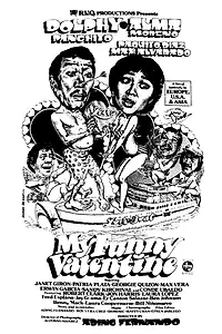 Постер к фильму «My Funny Valentine (1983)»
