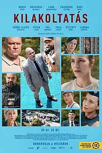 Главный постер фильма «Выселение (2021)»