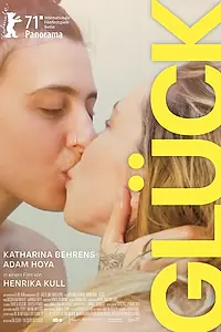 Постер к фильму «Счастье (2021)»