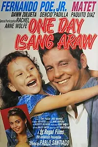 Главный постер фильма «One day, isang araw (1988)»