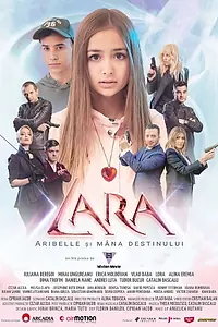 Главный постер фильма «Lara - Aribelle si mana destinului (2018)»