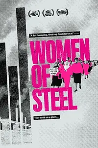 Постер к фильму «Women of Steel (2020)»