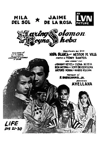 Главный постер фильма «Haring Solomon at Reyna Sheba (1952)»