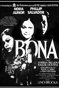 Главный постер фильма «Бона (1980)»