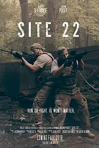 Главный постер фильма «SCP: Локация 22 (2018)»