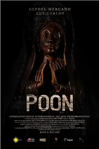 Постер к фильму «Poon (2018)»