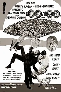 Постер к фильму «Dobol trobol (1960)»